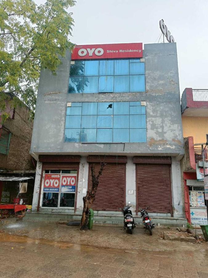 Hotel Oyo Flagship 62980 Shiva Residency Garhi Harsaru Exterior foto